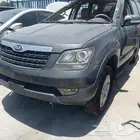كيا موهافي 2015