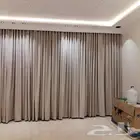تفصيل ستاير ويفي أمريكي رول تلبيس مجليس عربي حسب الطلب