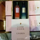 جده الحرازات