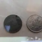 قطع معدنيه قديمه وحديثه