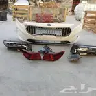 صدام كادينزا 2020 2021 2022