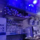 يوجد لدينا رذاذ