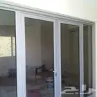 المنيوم شبابيك ابواب قواطع 0536188255