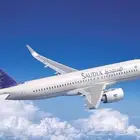 يتوفر حجز طيران على الخطوط السعوديه