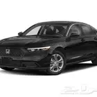 ابحث عن اكورد