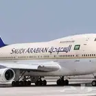 للبيع اميال الفرسان الخطوط السعودية