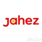 متوفر يوزرات شركة جاهز وذا شفز (jahez) user