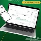 نظام فوترة الكترونية وعروض السعار واقرار ضريبي معتمد
