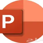 حل واجبات
