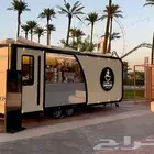 تفصيل عربات فود ترك