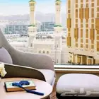 حجز فنادق