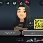 حساب سناب 600الف نقطه و300متابع