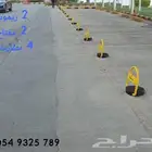 مصد سيارات قفل موقف