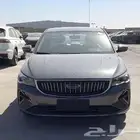 جيلي ايمجراند GS 2026_تمويل جميع البنوك والشركات