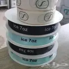 مطبعه طباعه استكر بنر فواتير كروت بوكسات اكياس