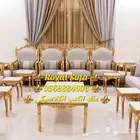 تفصيل كافة أنواع مجالس الكنب و الأطقم الملكية