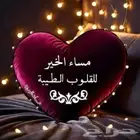 نقل معلمات طالبات طلاب اطفال ابتدائي ومتوسط روضه