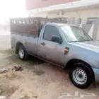 ونيت للتحميل والمشاوير