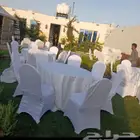 تاجير كراسي طاولات جلسات شعبيه كوش مداخل سماعات
