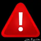 مازدا 3 نزلنا السعر ل42 ألف ريال