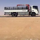 دنا ونش ابل