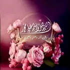 أرض للبيع