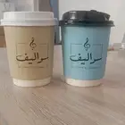 مطابع للدعاية والاعلان