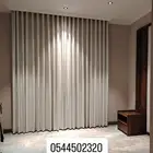 ستائر ويف  ستائر ويفي  ستائر امريكي  ستائر  ستائر معدنيه