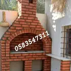 شوايات شوايا منزلي الدمام