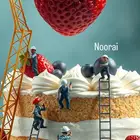 ذكاء اصطناعي