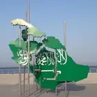 مهندس معماري سعودي تأمينات سعوده