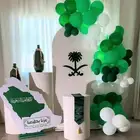 كوش  تنسيق_حفلات  استقبال  العيد_الوطني_السعودي  العيد_الوط