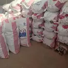خبز يابس 20 ريال