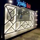 فود ترك للبيع تفصيل