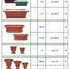 مراكن