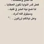 تحديث صكوك - تجديد صك - هويه عقارية - تحديث صك