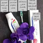 معجون الاسنان الماليزي الطبيعي
