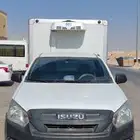 ثلاجة اسيزو ديماكس غماره 2024 للايجار