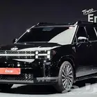 هيواندي سانتافي موديل 2025 الميموني للاستيراد من كوريا