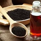 زيت حبة البركه معصور على البارد