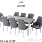 طاولات طعام خشبي