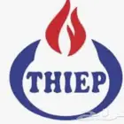 تقديم ب معاهد منتهيه ب توظيف و وظايف