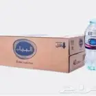 مندوب مياه عرض خاص على مياه البيان