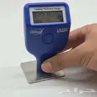 فحص سيارات
