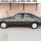 رفارف ألتيما 89 - 95