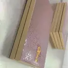 بوكسات وورقيات