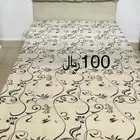 ثلاثة اسره نفر