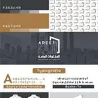 تصميم اون لاين وطباعه