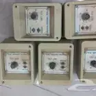 تايمر للمزارع