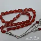 سبح أحجار طبيعيه للبيع